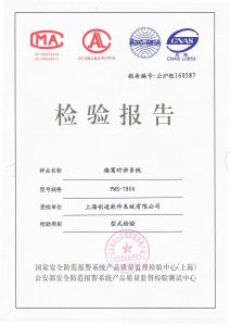 CCF20160524_00000